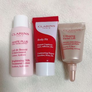 クラランス(CLARINS)のクラランス 試供品(サンプル/トライアルキット)