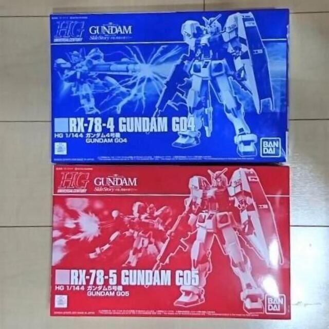 【セール】PB限定+4 HGUC ガンプラ 5点セット