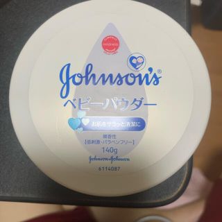 ジョンソン(Johnson's)のジョンソンベビー ジョンソン ベビーパウダー プラスチック容器 (140g)(ボディパウダー)