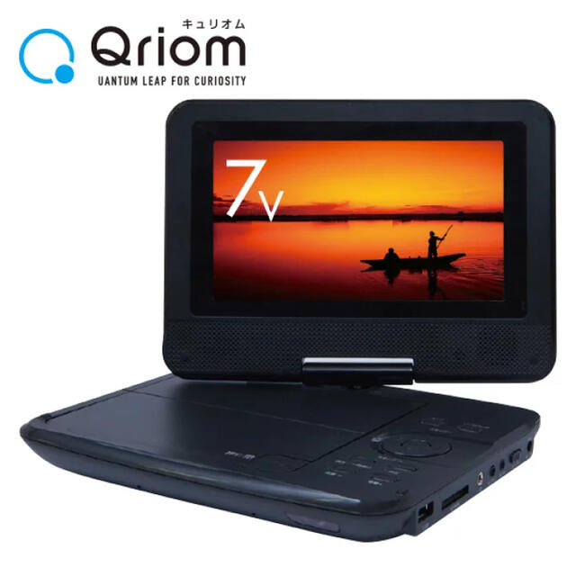 新品未使用 ポータブルDVDプレーヤー PORTABLE DVD PLAYER