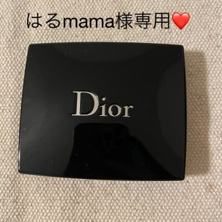 ディオール(Dior)のDior アイシャドウ サンク クルール　646(アイシャドウ)