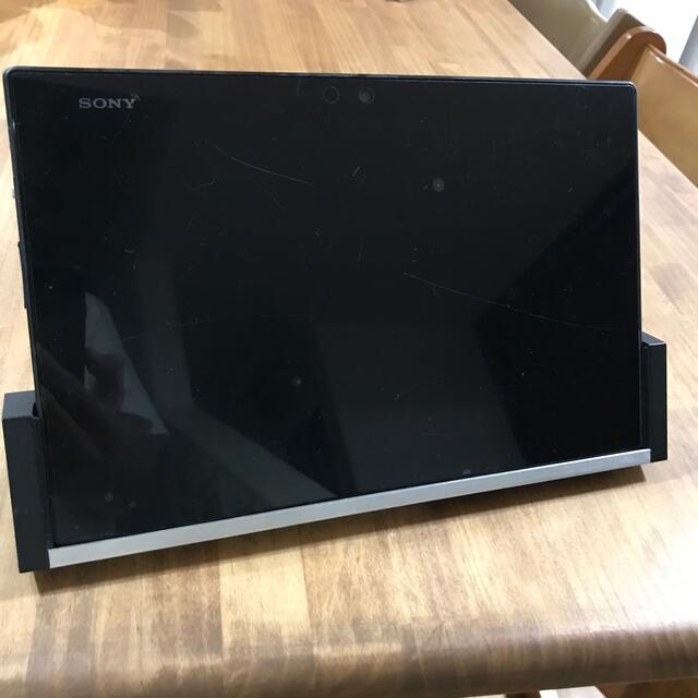 SONY Xperia Tablet Z クレードル付