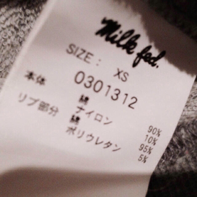 MILKFED.(ミルクフェド)のmyao様取り置き♥︎MILK.FED. レディースのトップス(パーカー)の商品写真