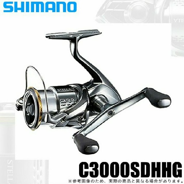 シマノ18ステラC3000sdhhg 新品❗