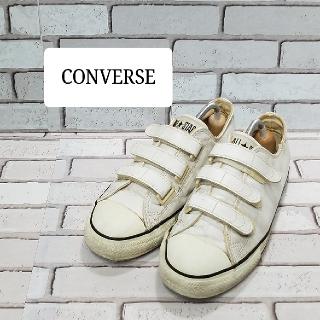 【CONVERSE】コンバース オールスター　ベルクロ　レザー　USA製　レア