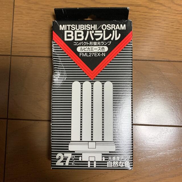 三菱電機(ミツビシデンキ)のMITSUBISHI BBパラレル インテリア/住まい/日用品のライト/照明/LED(蛍光灯/電球)の商品写真