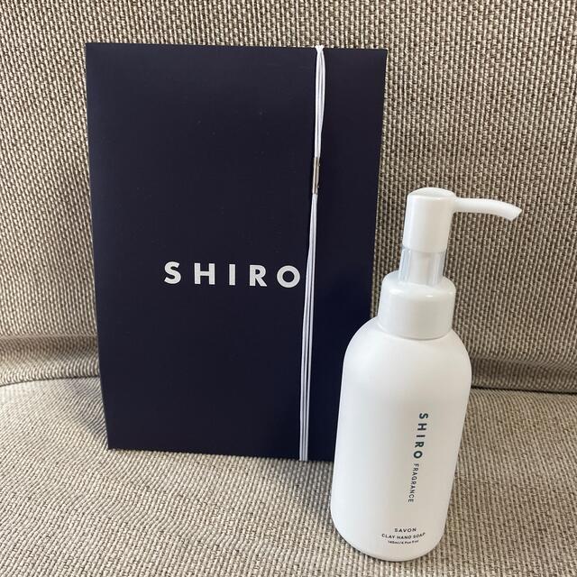 SHIRO クレイハンドソープ コスメ/美容のボディケア(ボディソープ/石鹸)の商品写真