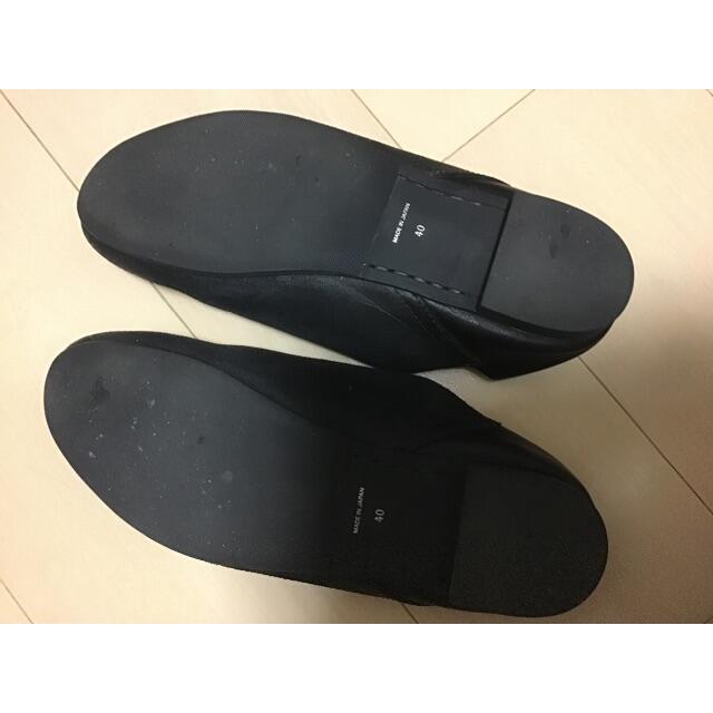Dulcamara(ドゥルカマラ)のAUTTAA | アウッタ（ルームシューズ）40 (25~25.5cm) メンズの靴/シューズ(サンダル)の商品写真