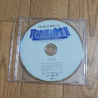 ジャニーズ(Johnny's)の少年隊PLAYZONE 1997 RHYTHM Ⅱ DVD(舞台/ミュージカル)