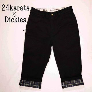 ディッキーズ(Dickies)の24カラッツ ディッキーズ コラボパンツ 裾裏チェック柄 クロップド ブラック(スラックス)