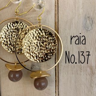 No.137♡ゴールドフープインチャームピアス/イヤリング(ピアス)