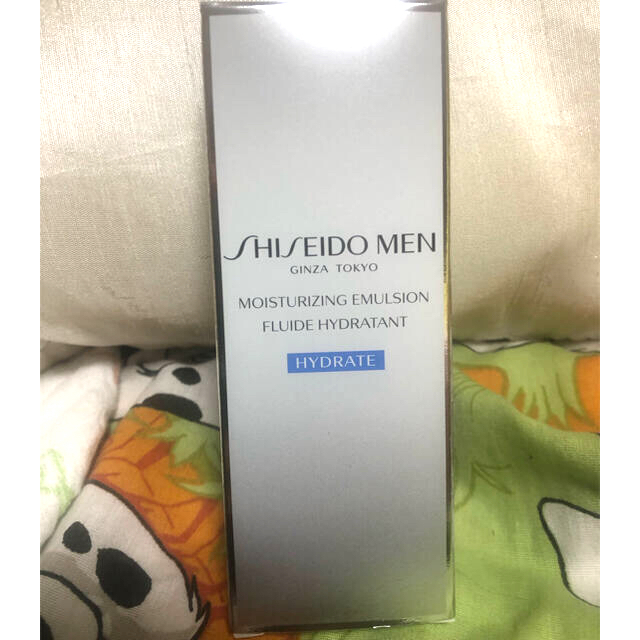 資生堂メン モイスチャーライジングエマルジョン 100ml