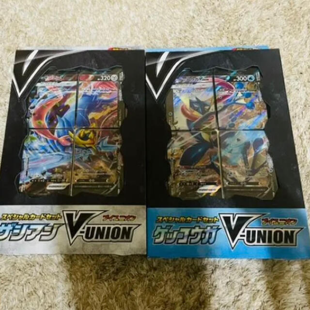 正規品 ポケモンカード V Union ザシアン ゲッコウガ セット ぽっきりsale対象 Www Friedrich Dengler De 正規品 ポケモンカード V Union ザシアン ゲッコウガ セット ぽっきりsale対象 Www Friedrich Dengler De