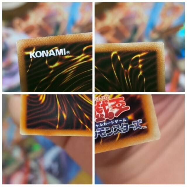 KONAMI(コナミ)の白の聖女エクレシア　スーパー エンタメ/ホビーのトレーディングカード(シングルカード)の商品写真