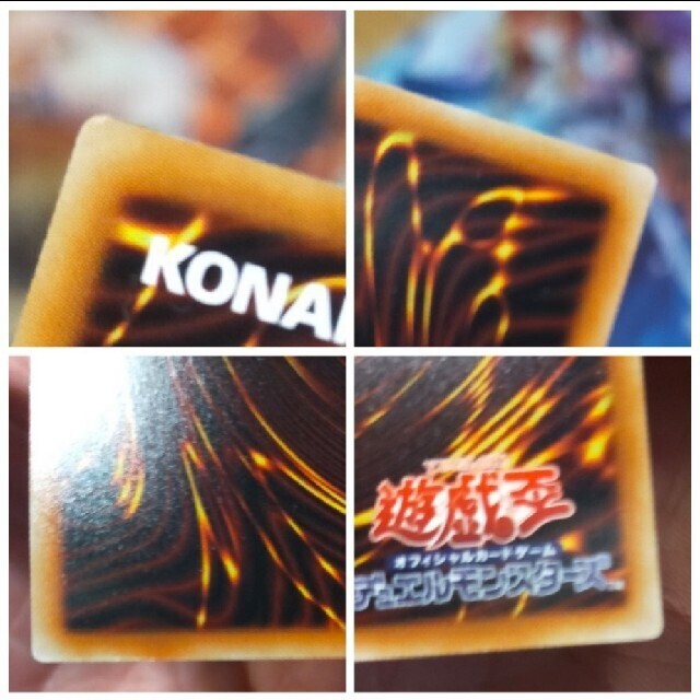 KONAMI(コナミ)の白の聖女エクレシア　スーパー エンタメ/ホビーのトレーディングカード(シングルカード)の商品写真