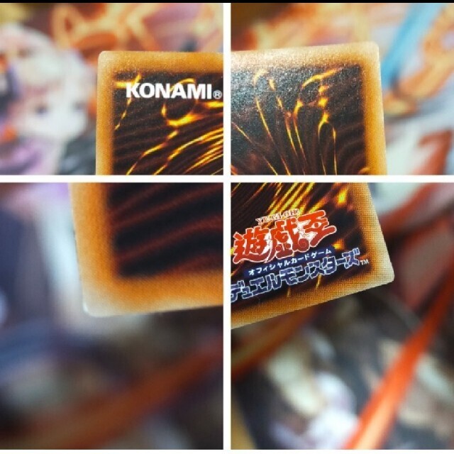 KONAMI(コナミ)の白の聖女エクレシア　スーパー エンタメ/ホビーのトレーディングカード(シングルカード)の商品写真