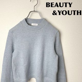 ビューティアンドユースユナイテッドアローズ(BEAUTY&YOUTH UNITED ARROWS)のBEAUTY & YOUTH／ショート丈ニット(ニット/セーター)