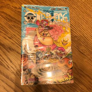 ＯＮＥ　ＰＩＥＣＥ 巻８７　新品(その他)