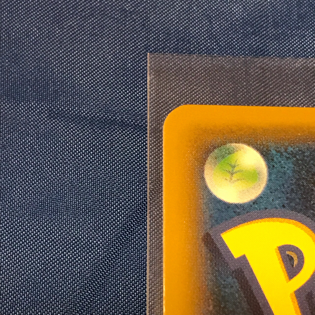 ポケモン(ポケモン)のルチア エンタメ/ホビーのトレーディングカード(シングルカード)の商品写真