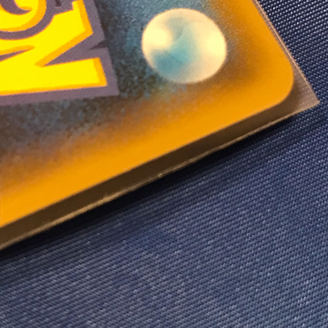 ポケモン(ポケモン)のルチア エンタメ/ホビーのトレーディングカード(シングルカード)の商品写真