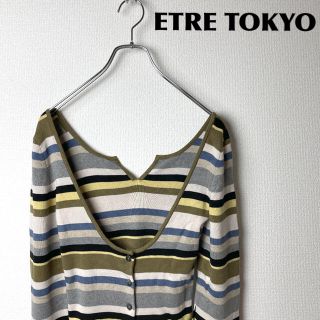 ロンハーマン(Ron Herman)のETRE TOKYO／バックオープンニット(カットソー(長袖/七分))