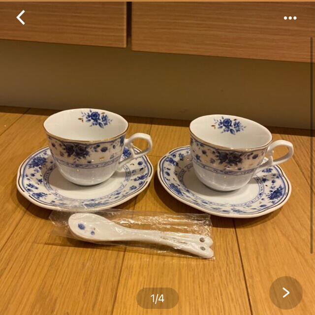 GIANNI VALENTINO(ジャンニバレンチノ)のバレンチノ インテリア/住まい/日用品のキッチン/食器(食器)の商品写真