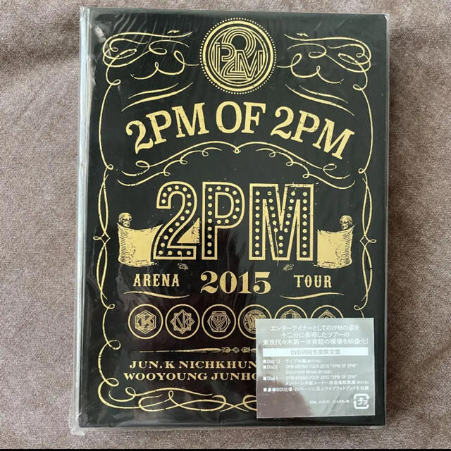 ARENA TOUR 2015 2PM OF 2PM初回生産限定盤 DVD