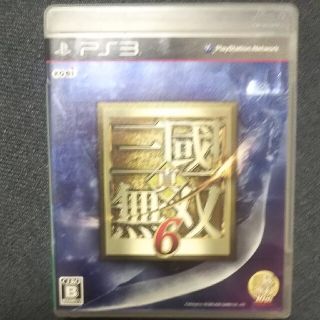 プレイステーション3(PlayStation3)の真・三國無双6 PS3(家庭用ゲームソフト)