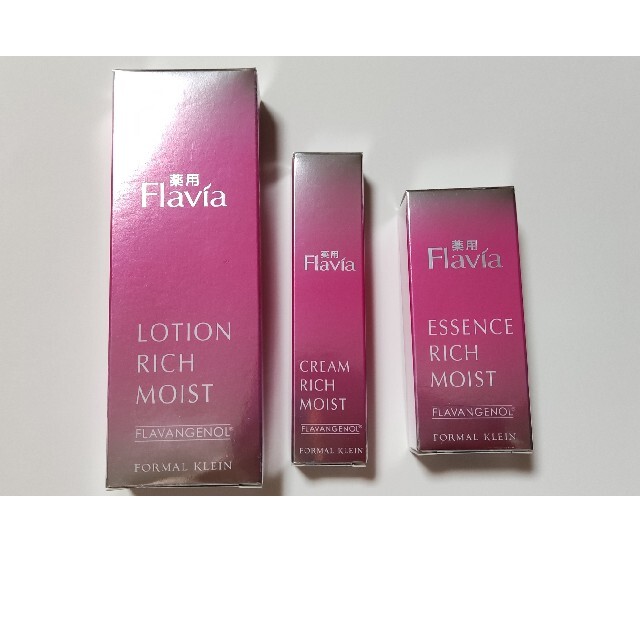 薬用　フラビア　Flavia　新品未開封