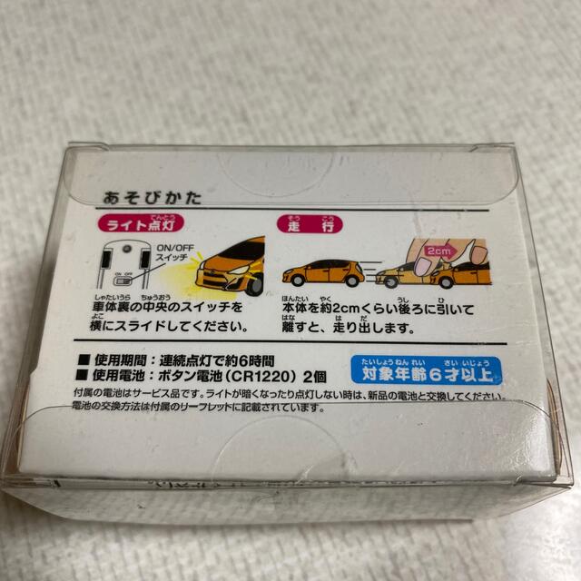 【非売品】TOYOTA  アクア　ミニカー　 エンタメ/ホビーのおもちゃ/ぬいぐるみ(ミニカー)の商品写真