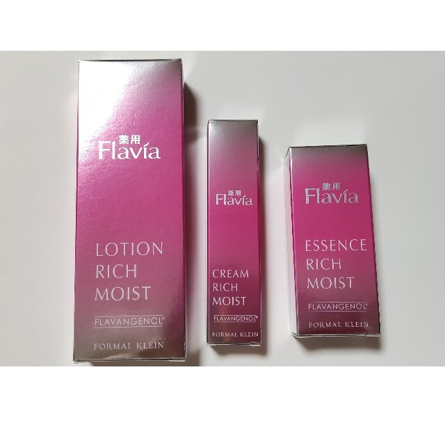 薬用　フラビア　Flavia　新品未開封