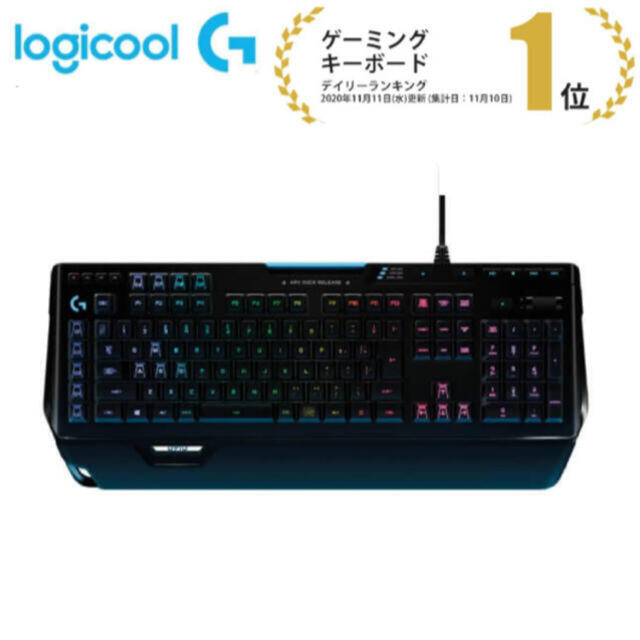 PC/タブレットロジクール910 RGB メカニカルゲーミングキーボード