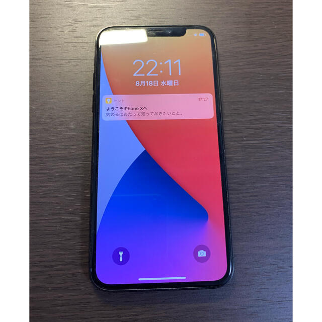 iPhonex本体美品　simフリー　iPhoneX 64GB スペースグレー　シムフリー