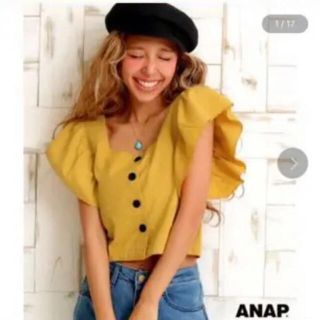 アナップ(ANAP)のANAP 袖フリルトップス(カットソー(半袖/袖なし))