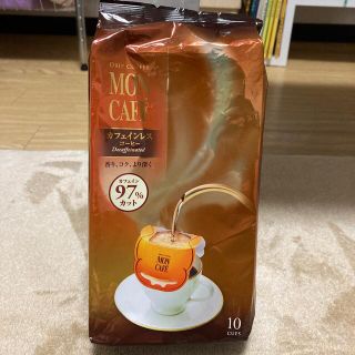 JIN様専用★カフェインレスコーヒー(コーヒー)