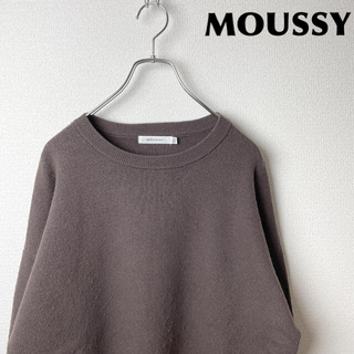マウジー(moussy)のMOUSSY／2wayニット(ニット/セーター)