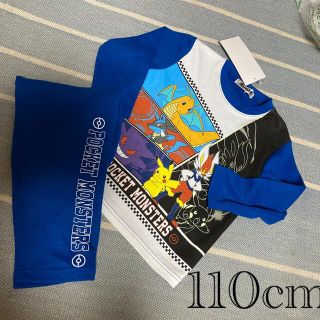 ポケモン 子供 パジャマ 男の子 の通販 0点以上 ポケモンのキッズ ベビー マタニティを買うならラクマ ポケモン 子供 パジャマ 男の子 の通販 0点以上 ポケモンのキッズ ベビー マタニティを買うならラクマ