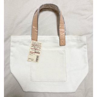 ムジルシリョウヒン(MUJI (無印良品))の新品未使用 無印良品 撥水オーガニックコットンレザー使いトートバッグ小 生成(トートバッグ)