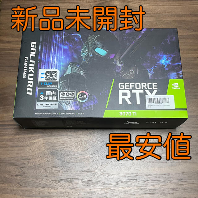 新品未開封 GALAKURO GAMING GeForce RTX 3070Ti