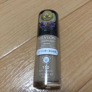 レブロン(REVLON)のREVLON  ファンデーション　150(ファンデーション)