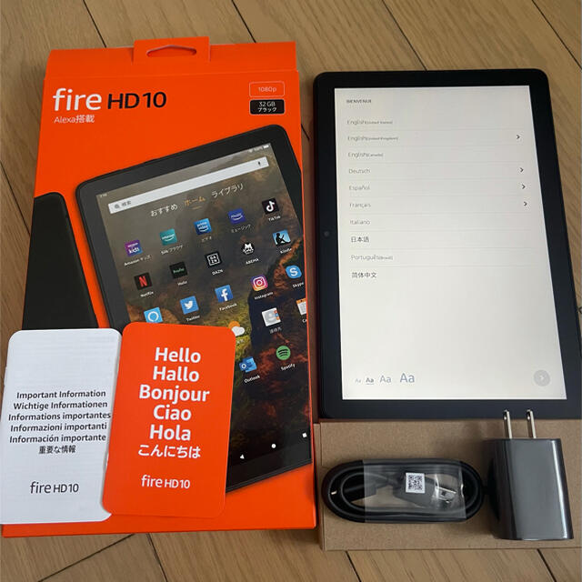 Fire HD 10 タブレット ブラック 32GB  最新型  第11世代