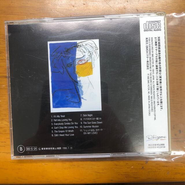 CD栗林誠一郎「SUMMER ILLUSION」希少品