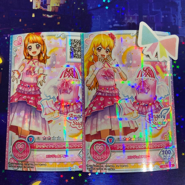アイカツ!(アイカツ)のトゥインクルエンジェルトップス(バラ売り) エンタメ/ホビーのアニメグッズ(カード)の商品写真