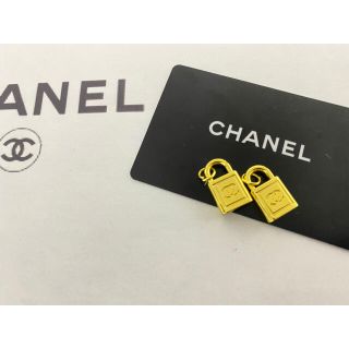 シャネル(CHANEL)のCHANELチャーム ２つセット No.137(各種パーツ)