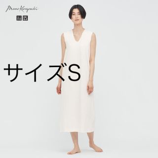 ユニクロ(UNIQLO)のユニクロマメクロゴウチ　エアリズムコットンブラワンピース　ホワイトS(ロングワンピース/マキシワンピース)