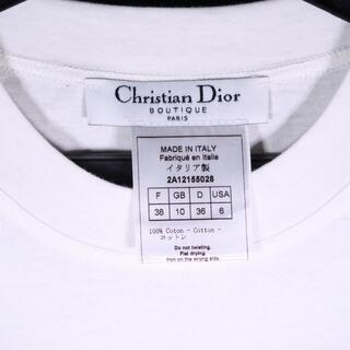 Christian Dior - 希少☆4点セット☆レア新品 ディオール J´ADORE 