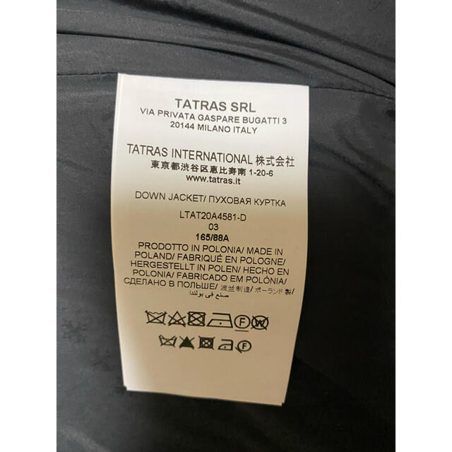 TATRAS(タトラス)のタトラス　CIMA チマ　ダウンコート　サイズ 3 ブラック　TATRAS レディースのジャケット/アウター(ダウンコート)の商品写真