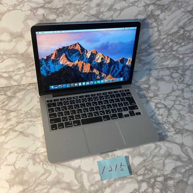 2022最新作】 MacBook - (Apple) Mac pro メモリ16GB i7 2015 13インチ