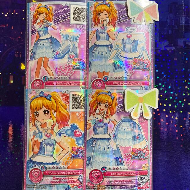 アイカツ!(アイカツ)のミントティータイムコーデ ゆめちゃんver. エンタメ/ホビーのアニメグッズ(カード)の商品写真