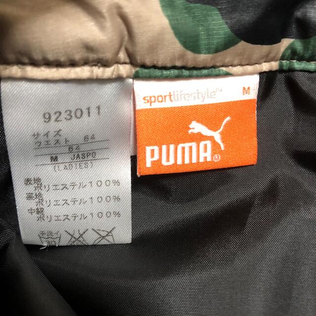 PUMA(プーマ)のQuuuu様　 プーマ 中綿スカート M ゴルフスカート　レディースゴルフウェア スポーツ/アウトドアのゴルフ(ウエア)の商品写真